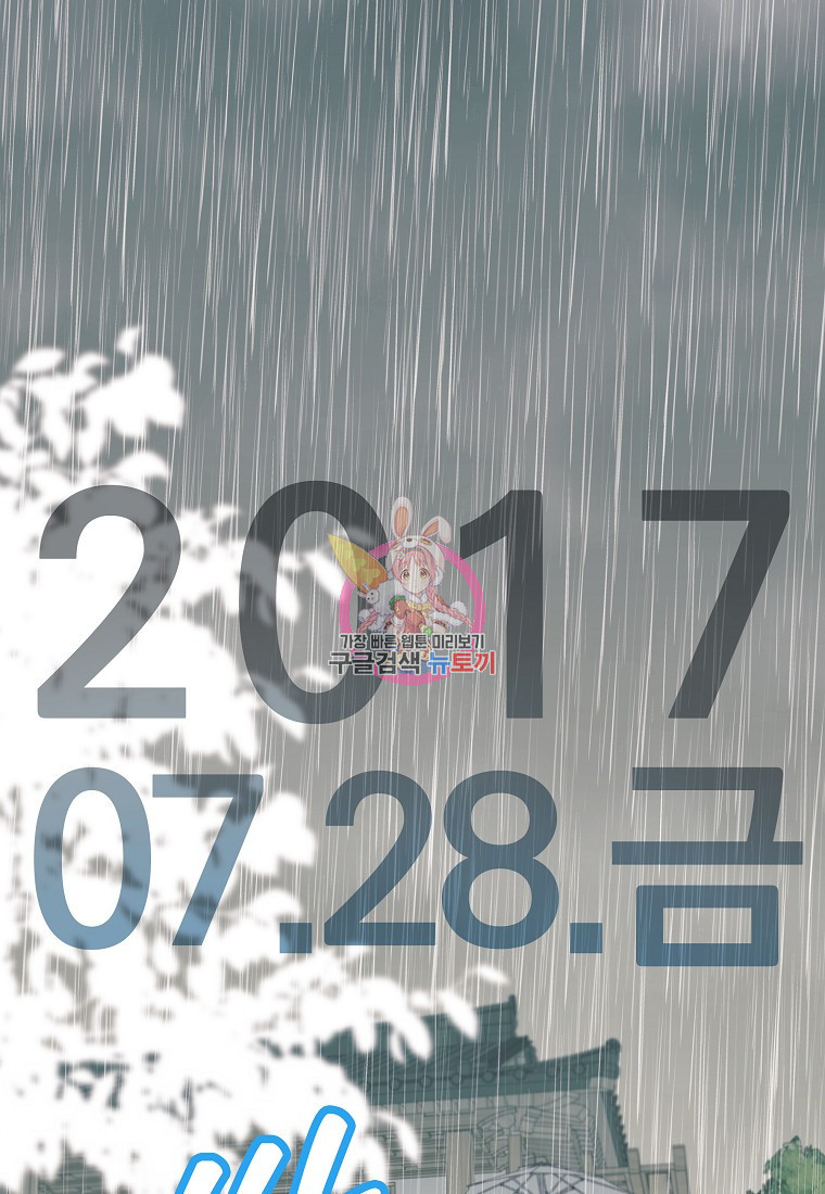 1682393208006fq60dide8ms.jpeg