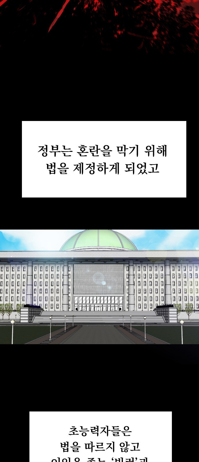 1682396109639pk236vo34cr.jpeg