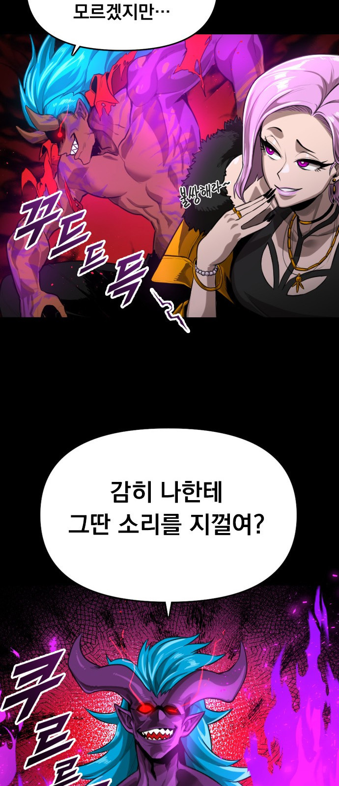 1682396114172rkfhfrr8kxm.jpeg