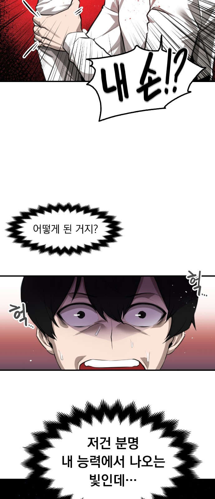 1682396128631m38i4zkmr9l.jpeg
