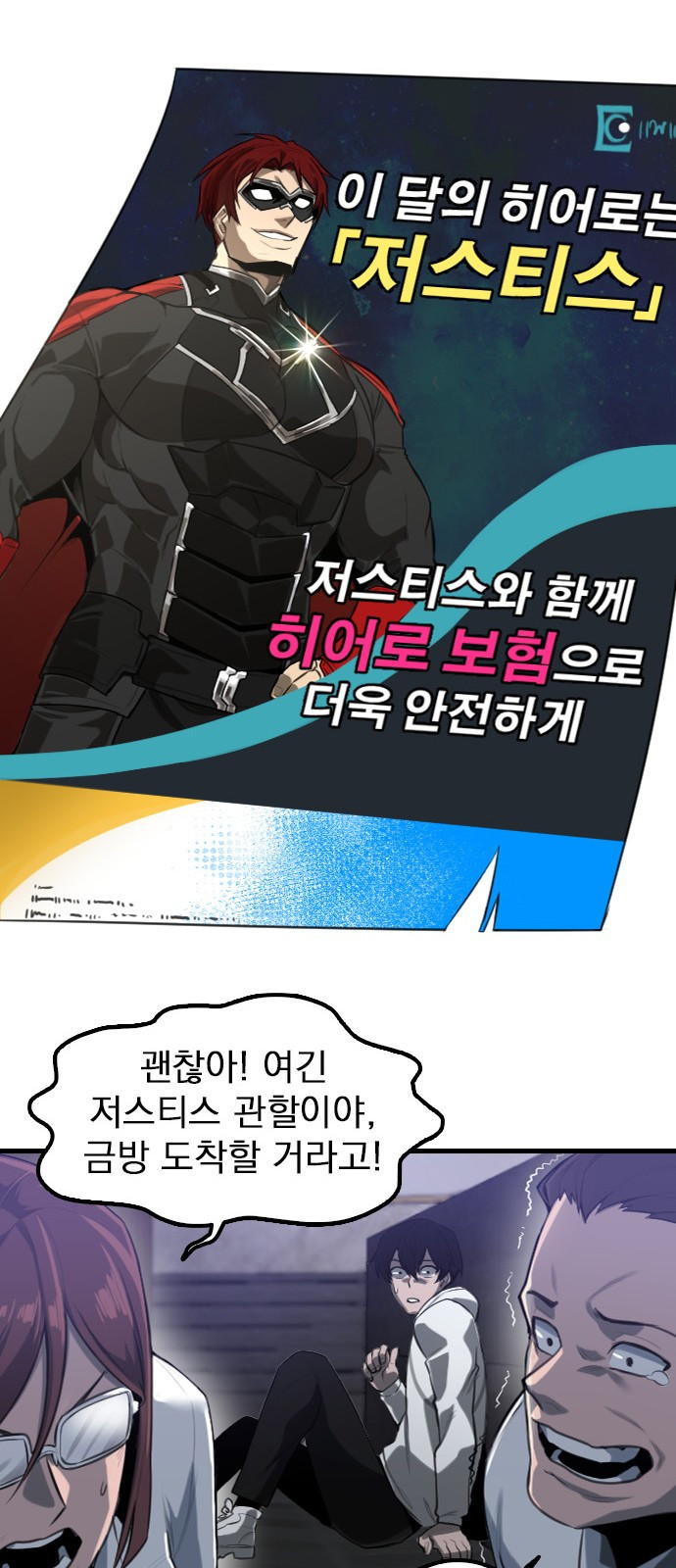 1682396138194ww8leofp7i.jpeg