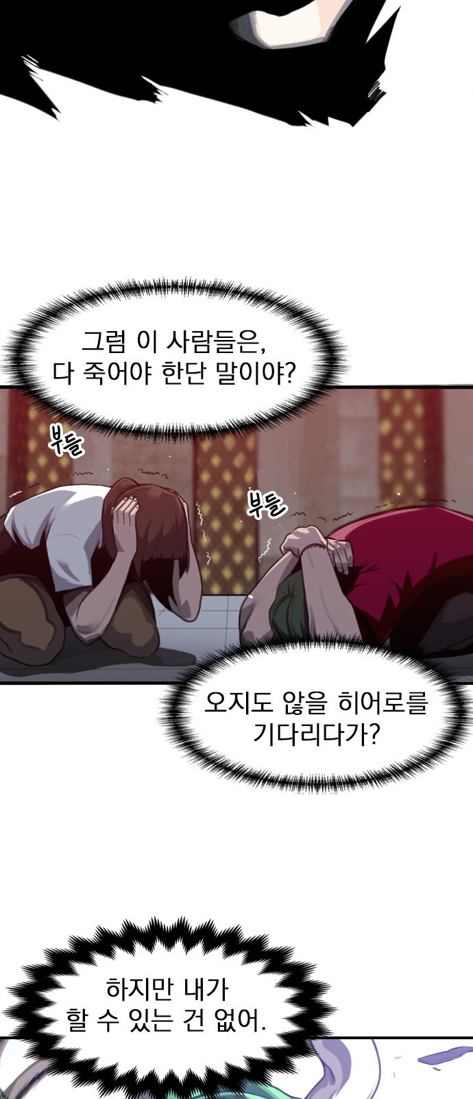 1682396138497bgsh9zyto7u.jpeg