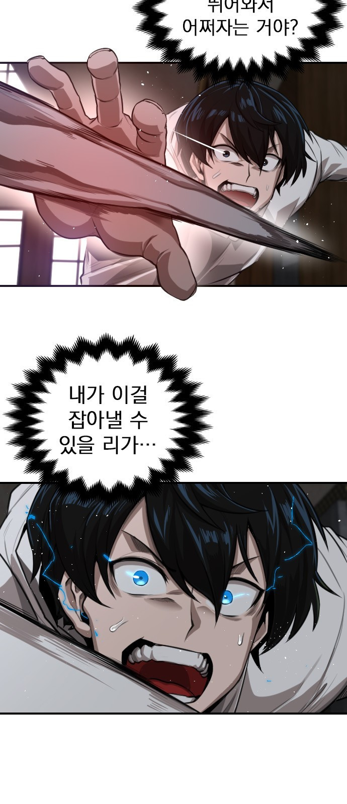 16823961400189xvthzky1y.jpeg
