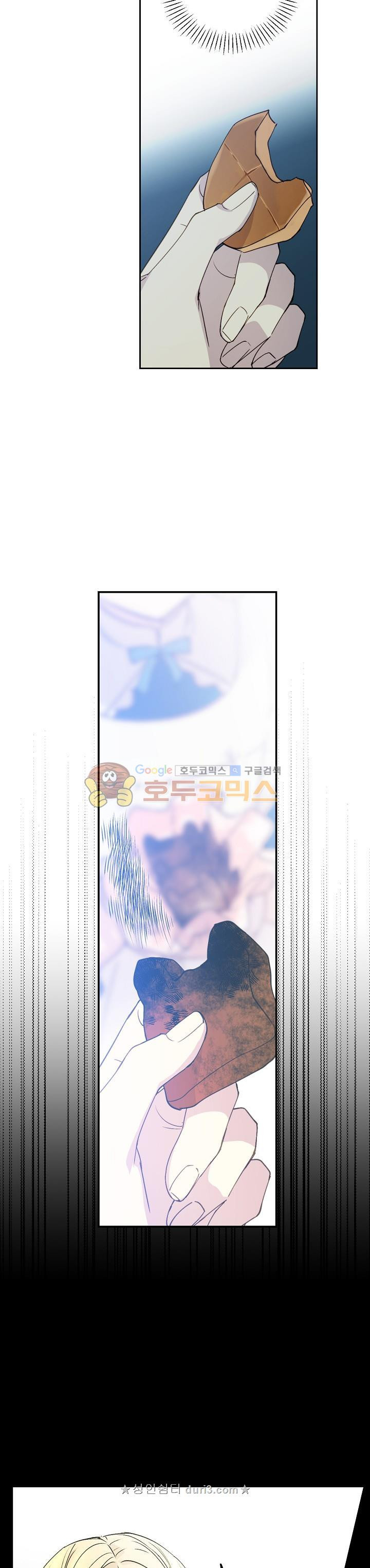 16823880490066g9slpawjwp.jpg