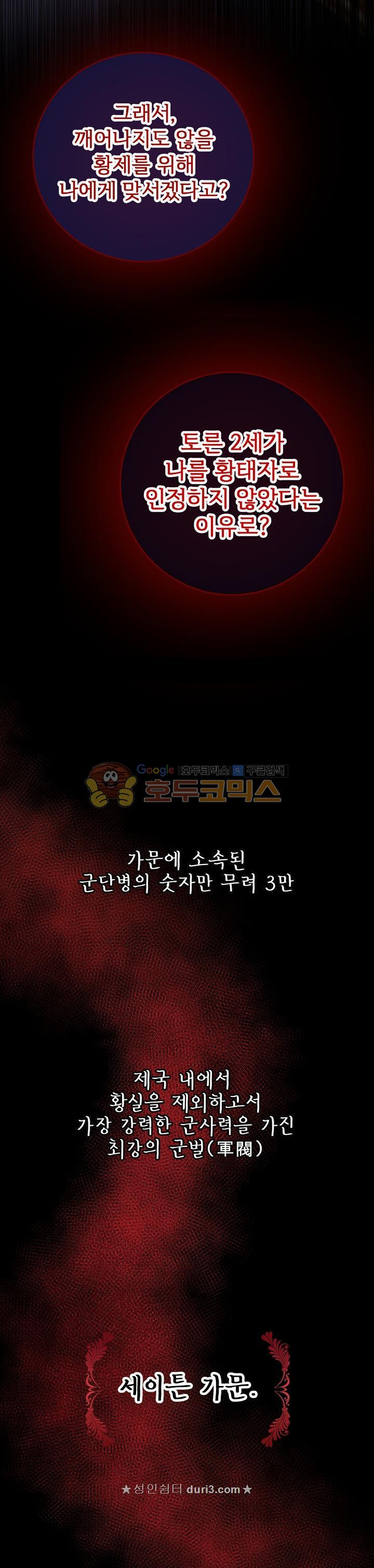 16823880607146i5gxmtqqzp.jpg