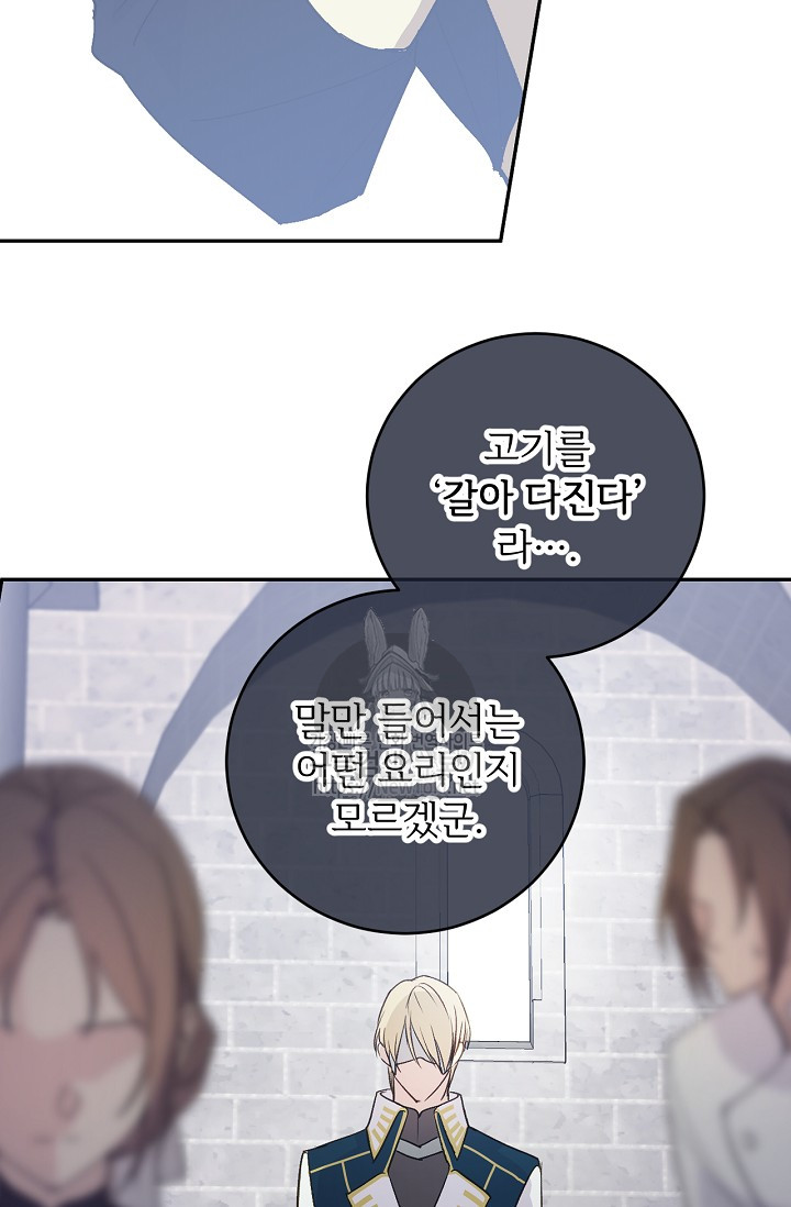 1682388104474cgbjja3spgf.jpg