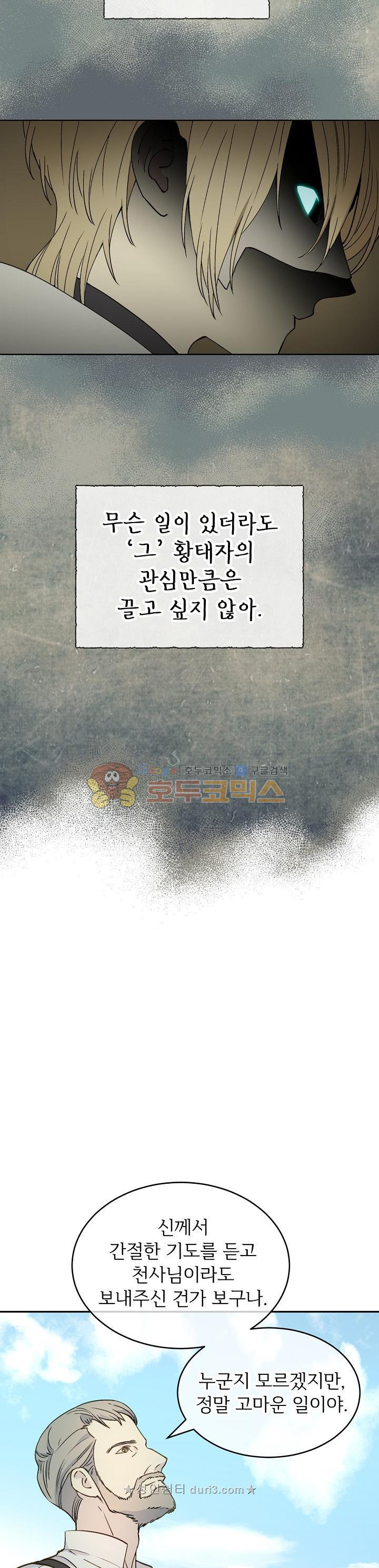1682387962190xyu2zfr3ld.jpg