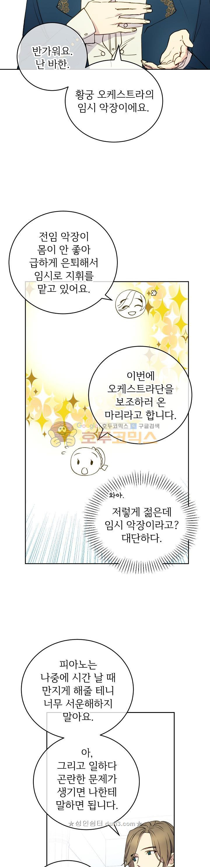 1682387963710mwqj3re3enn.jpg