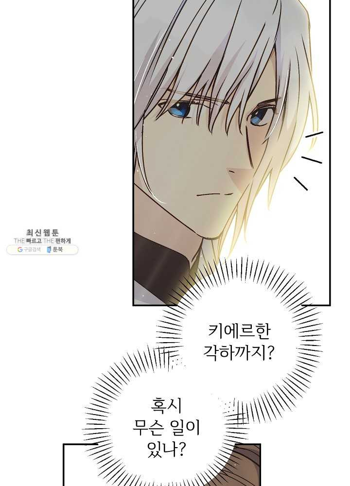 16823887064968j775xlr7hg.jpeg