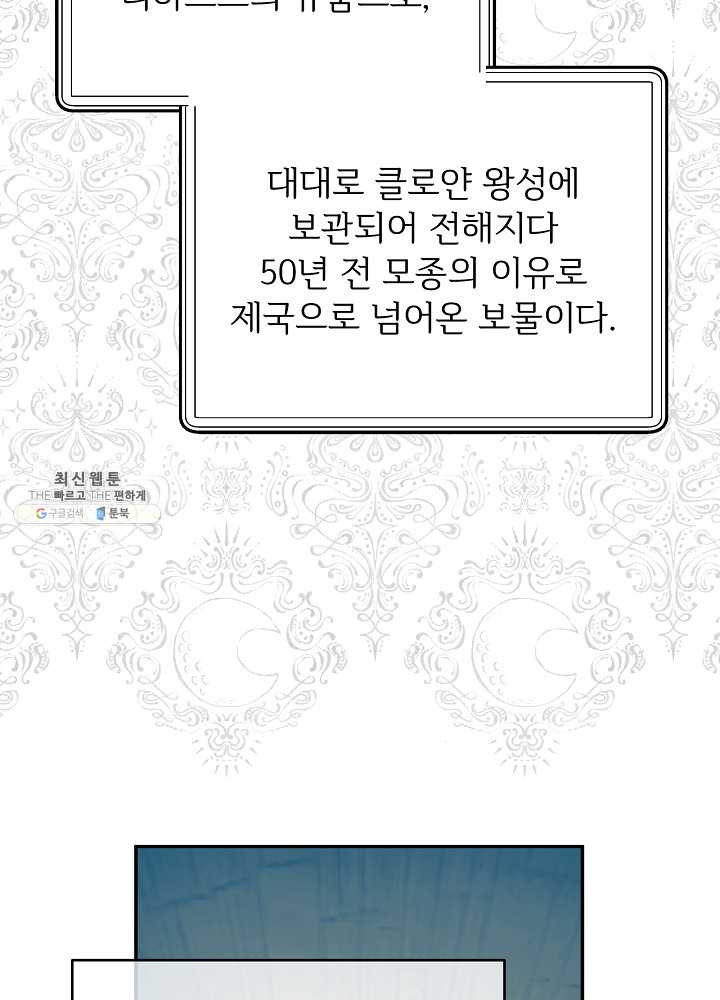 1682388707885m30low85hsk.jpeg