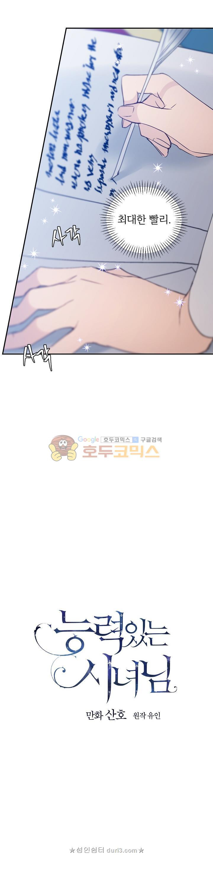 1682387981103284adgcnwxf.jpg