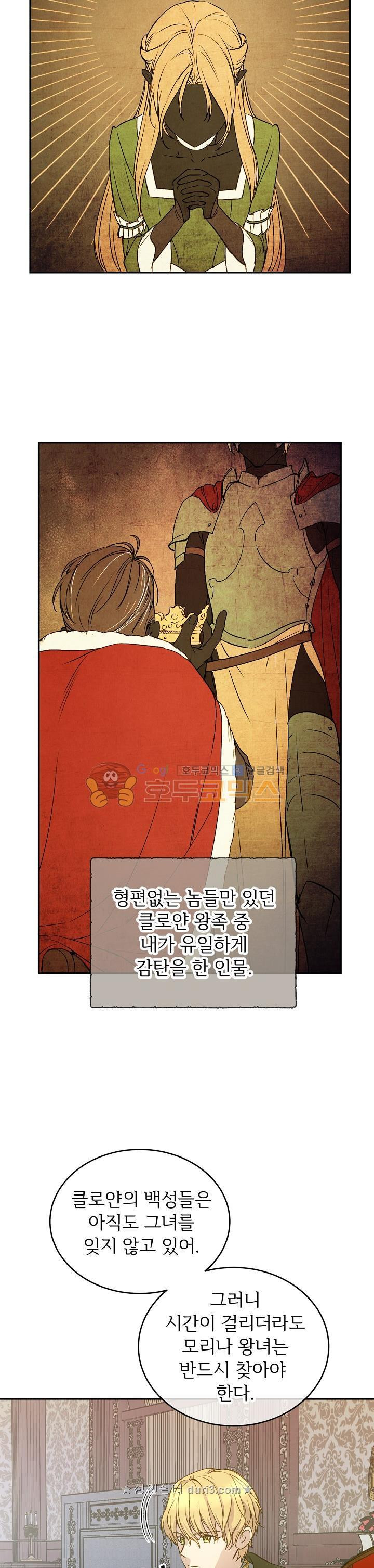 16823879829251u5ht128vks.jpg