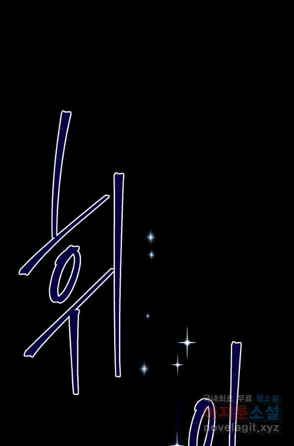 16823882917564orfp2we8s9.jpeg