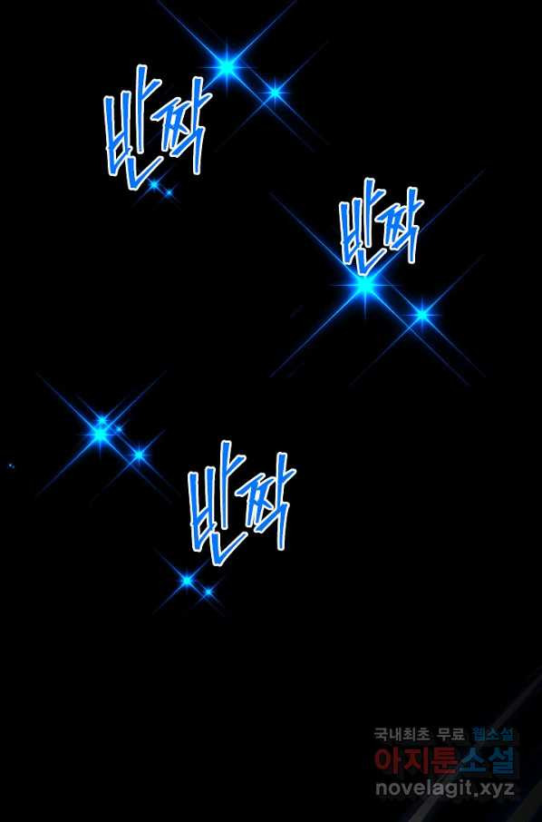 16823882931472p1h4eodfct.jpeg