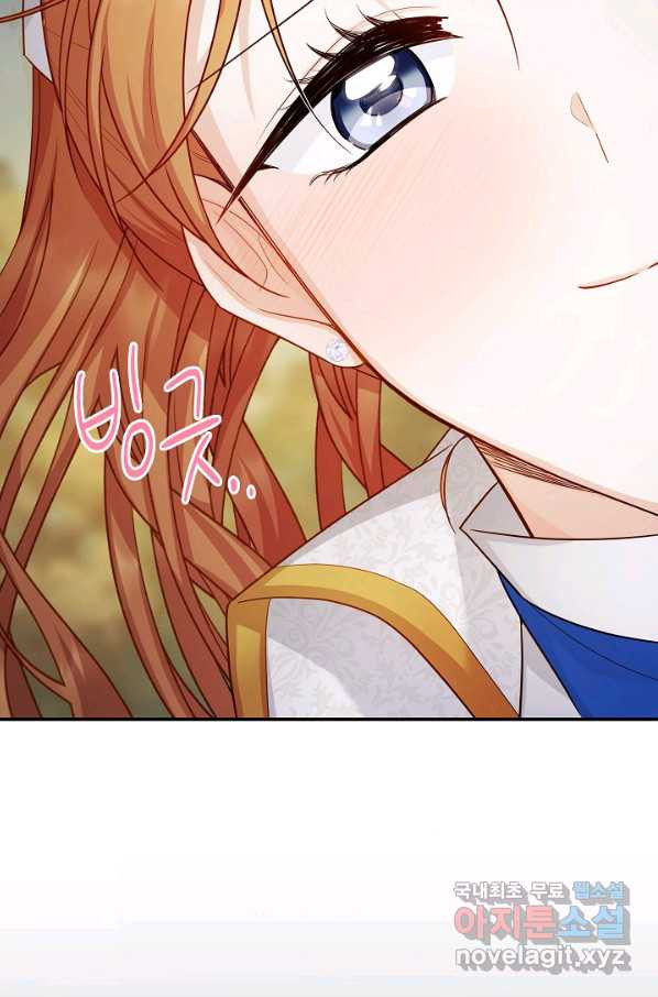 16823882971530und34dfiyv.jpeg