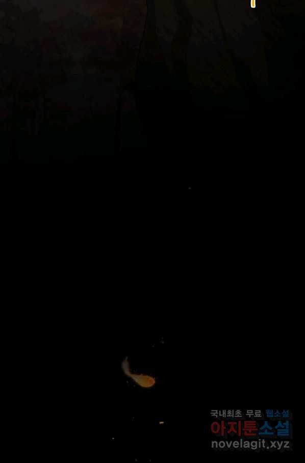 168238829761955c9j0sebc7.jpeg