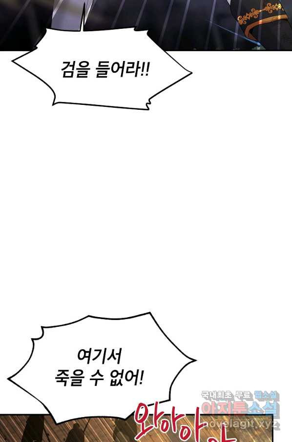 16823882997823eijyx638on.jpeg