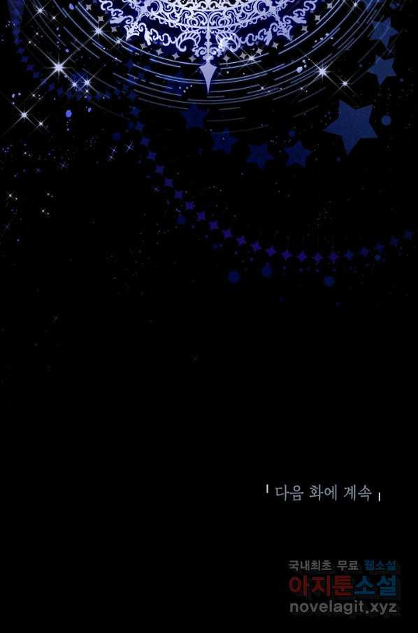 16823883020968x8hd77tlg9.jpeg