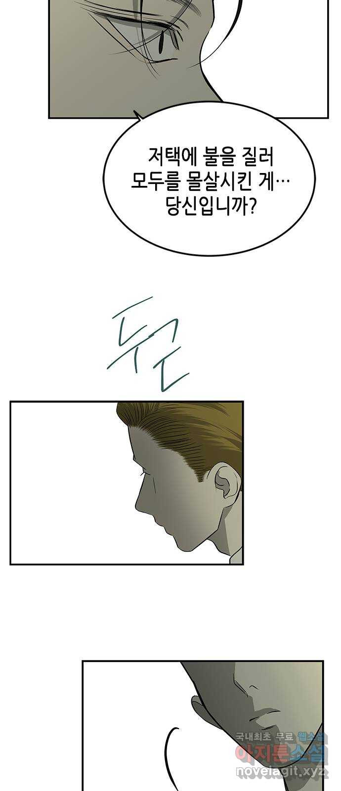 1682395986421us53qcntmph.jpeg