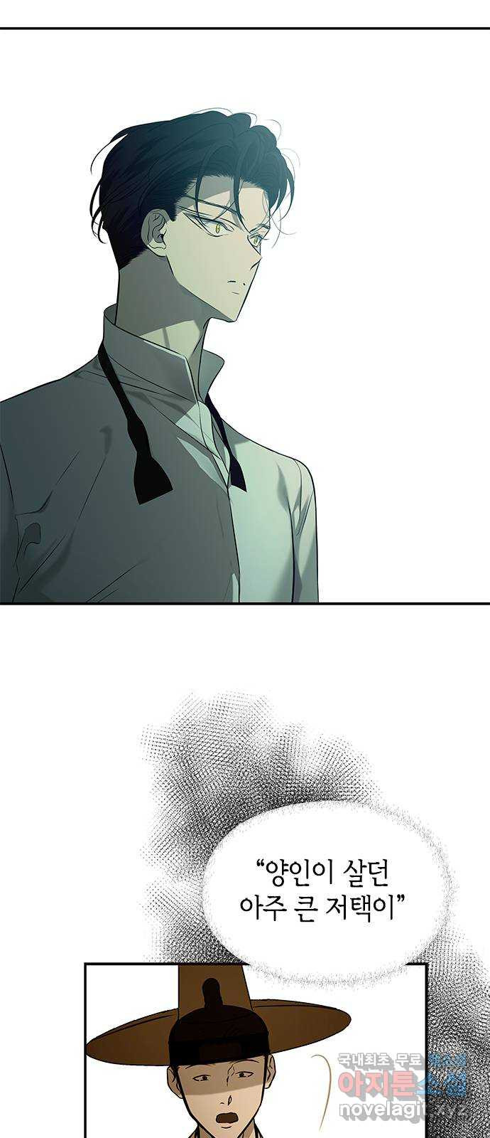 1682395986876arfhjlrfe5l.jpeg