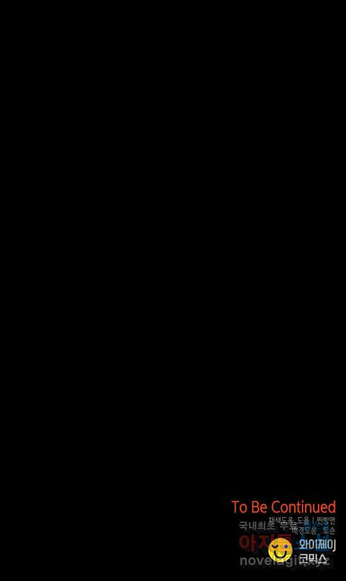 1682396000052ulpcnlb48t.jpeg