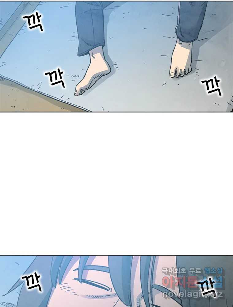 1682393904137f574d2kgwjd.jpeg