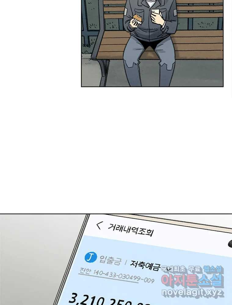 1682393906430b1vkvm1b13.jpeg