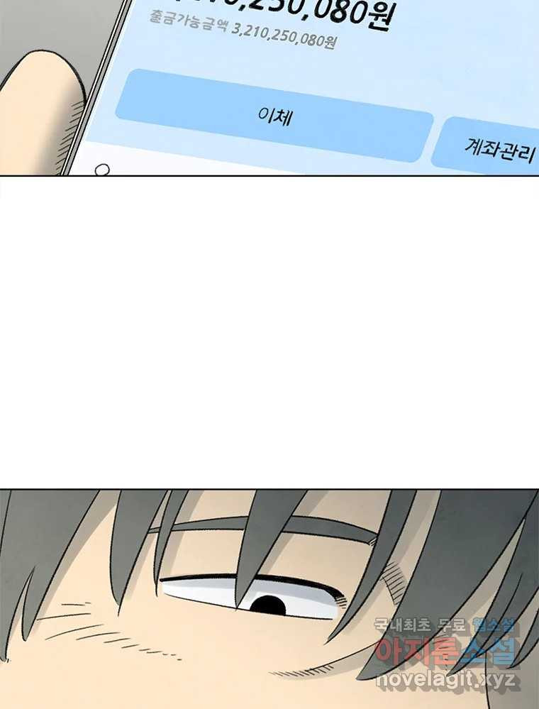 16823939065888rqj3iimo8b.jpeg
