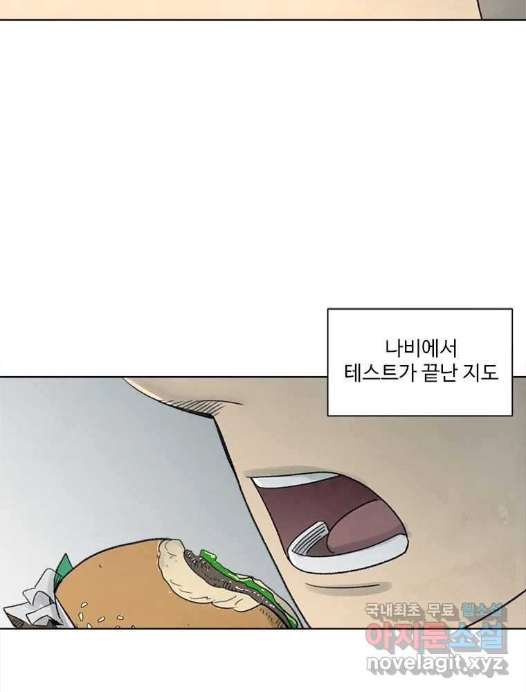 1682393906744px93qgnwtjm.jpeg