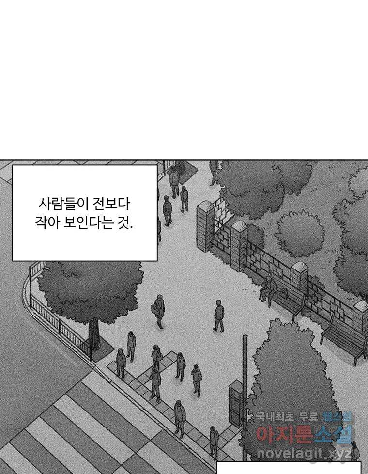 1682393912251bq0pax4e72u.jpeg