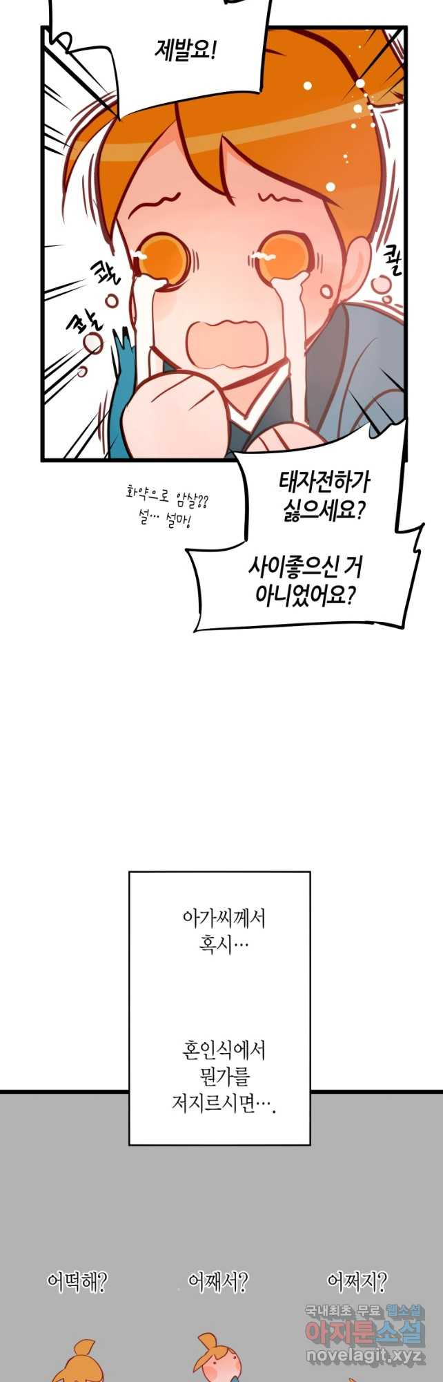 1682386940707vxgyuggu3am.jpeg
