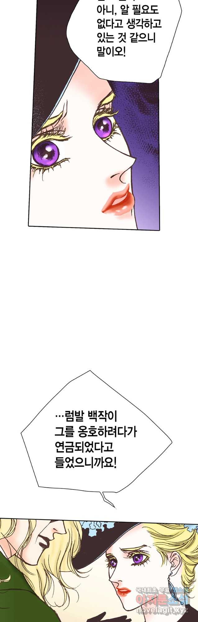 1682387174369oq3fq9jebkl.jpeg