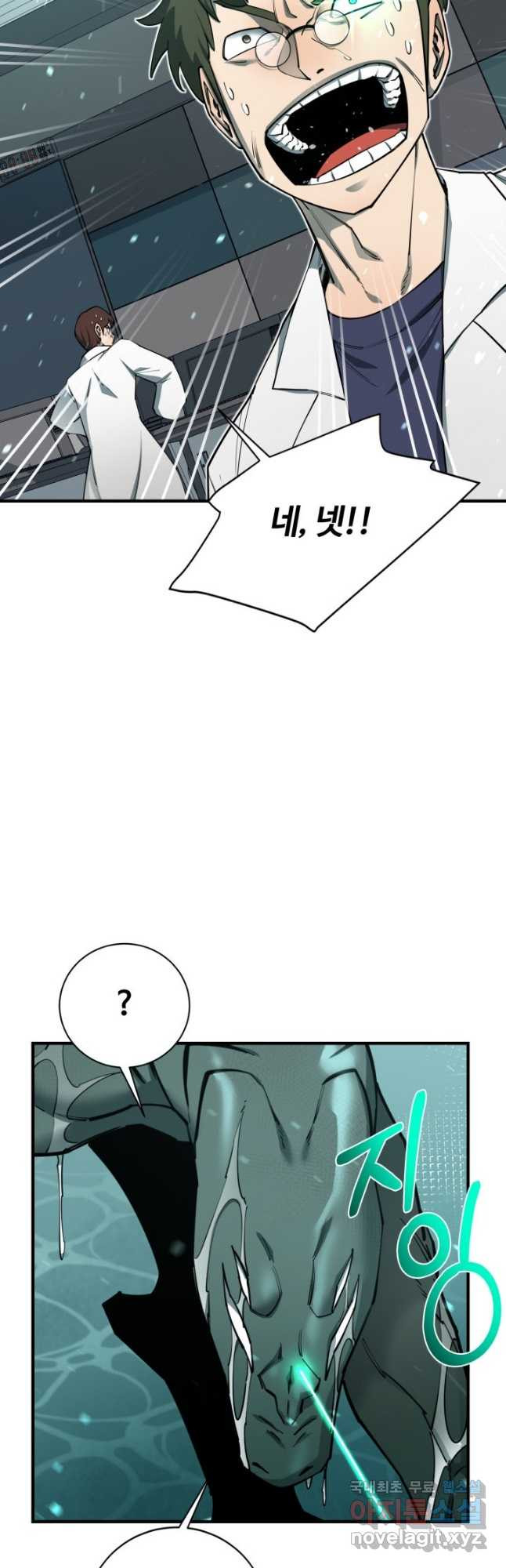 1682390482450mjtjj9o9pwm.jpeg