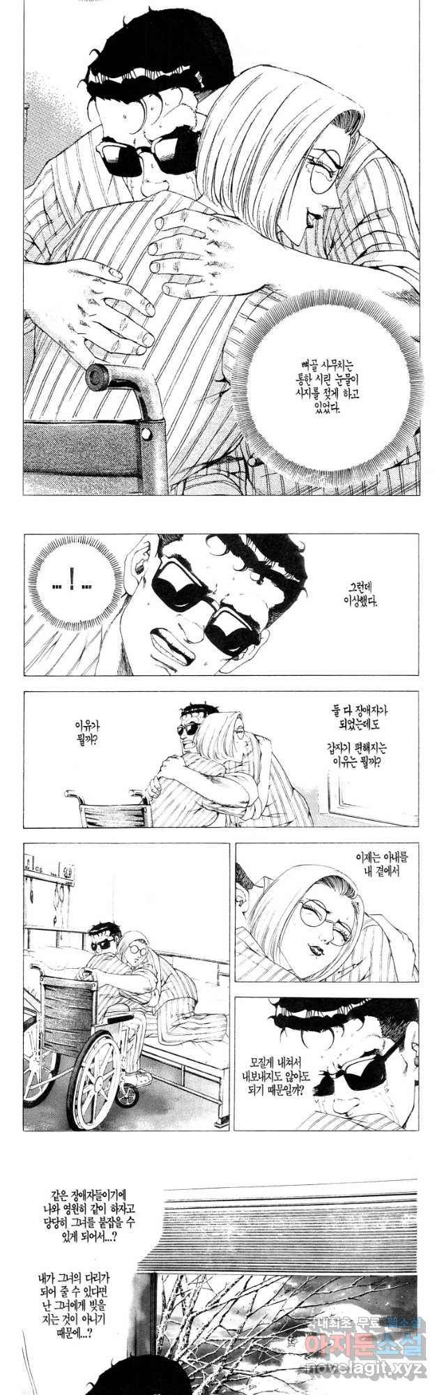 168238712921941hw00zh05x.jpeg