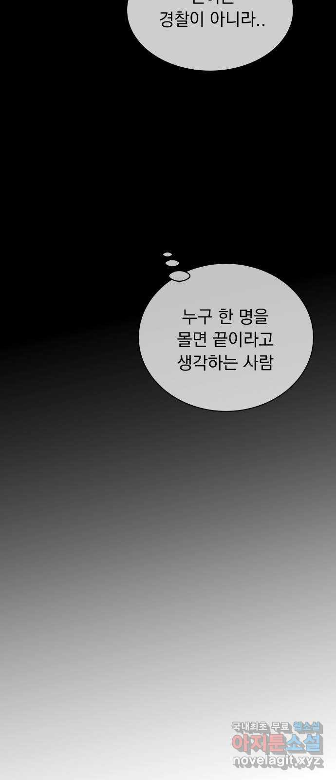 16823962487759ot9tpycjcc.jpeg