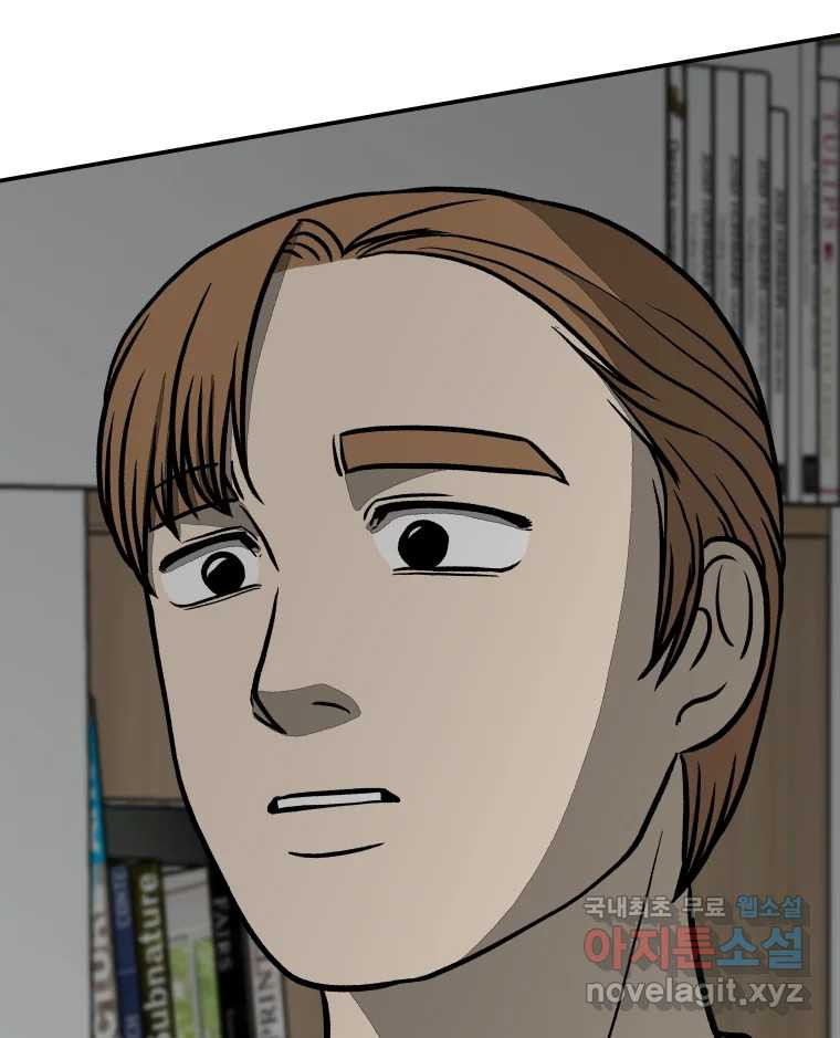 1682395231693wpo9kbbnk5o.jpeg