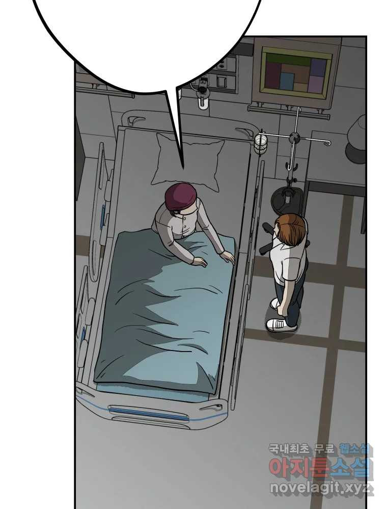 1682395239833epkdr6kpyhq.jpeg