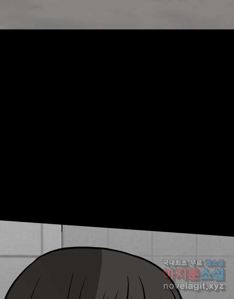 1682395243639qefec2h61h.jpeg