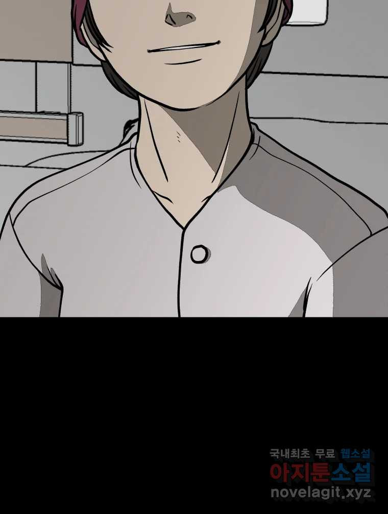 1682395247916p9pqyvobtk.jpeg