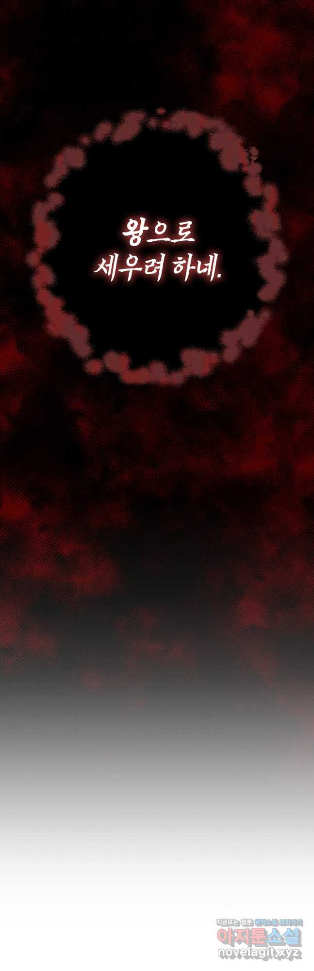 16823903104325u2r0q89el8.jpeg