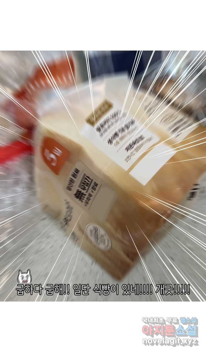 1682396101456d5090qnumsc.jpeg
