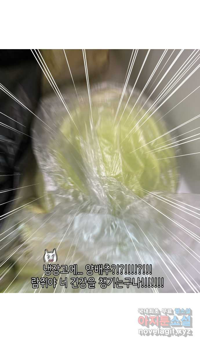 1682396101910yuzbxcneoma.jpeg