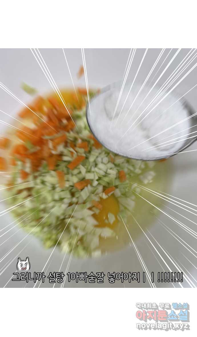 1682396102668bx2kwni54l.jpeg