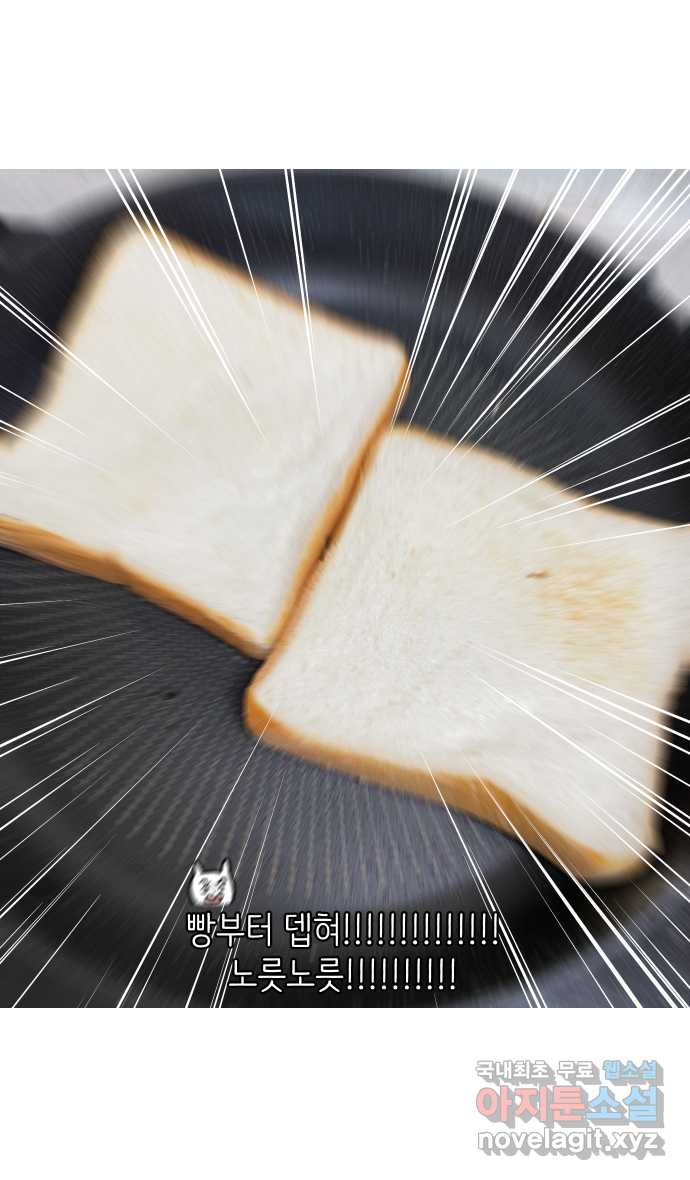 168239610312130b6q4m0mqy.jpeg