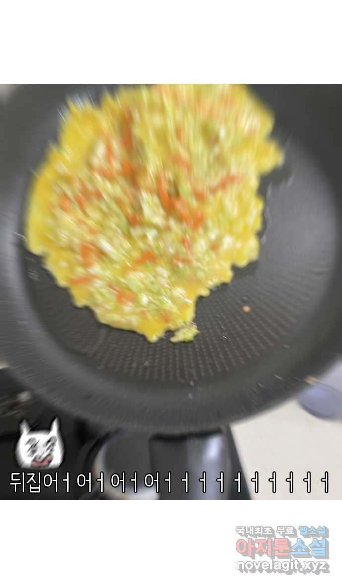 16823961034233ppsabeaw57.jpeg
