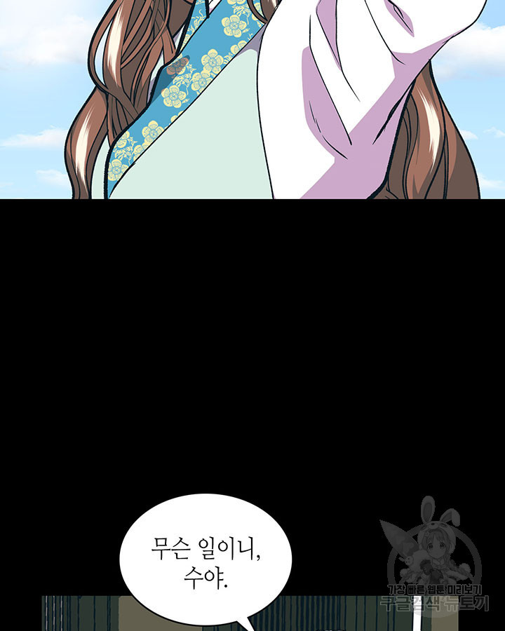 1682390820981kof1jbwxqyg.jpeg