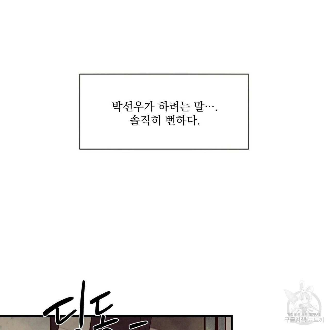 168238949763220lbzlnfxwb.jpeg