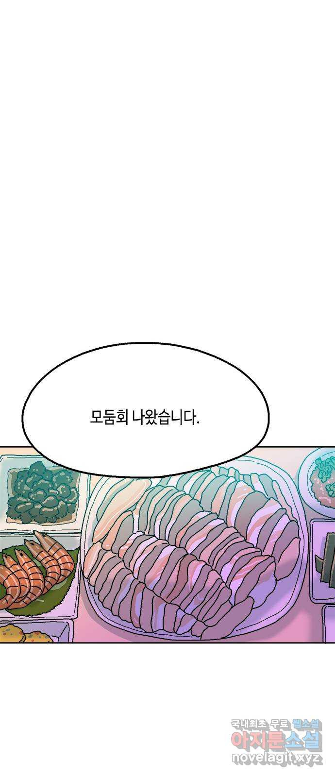 1682396349231p6i7dhangzd.jpeg