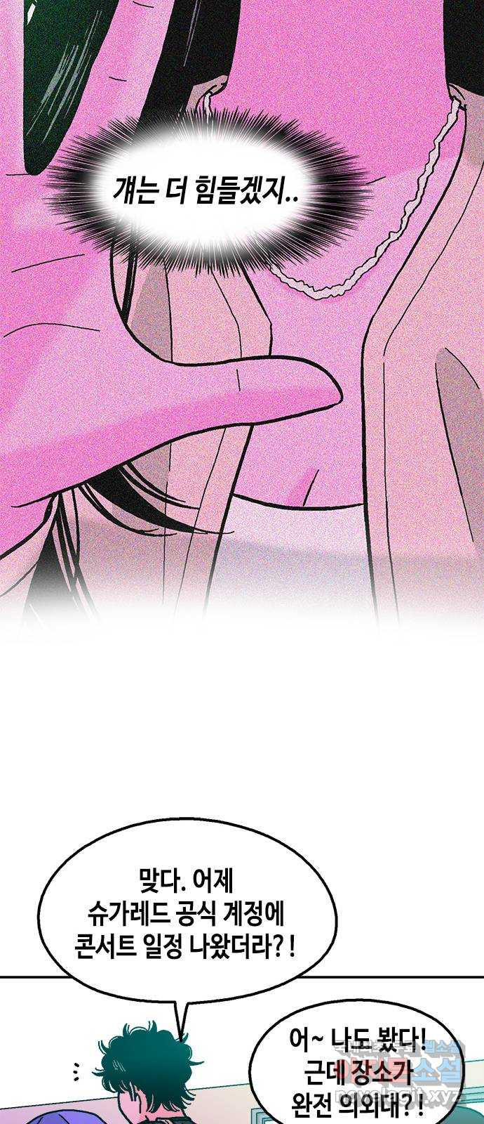 1682396353826pcf855rgeo.jpeg