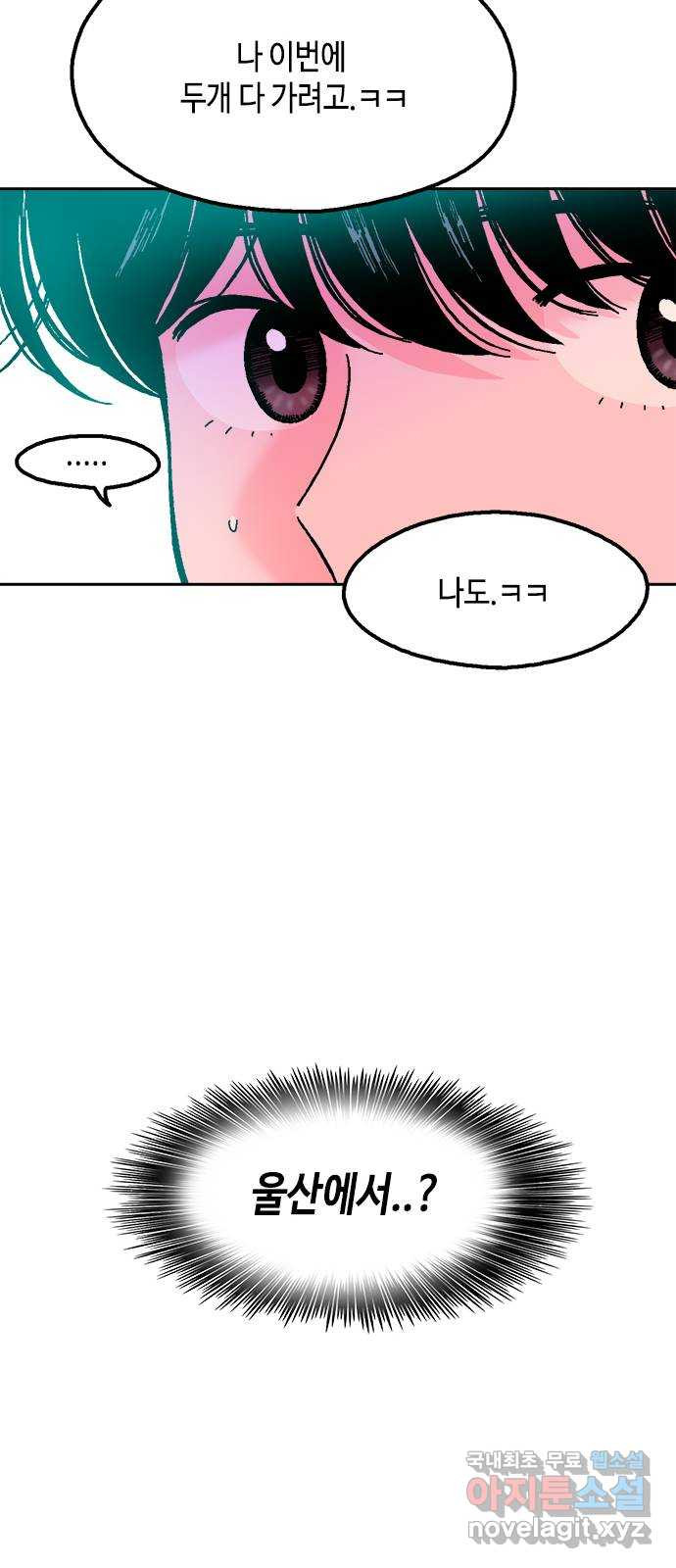 16823963542809hpt9ayh36.jpeg